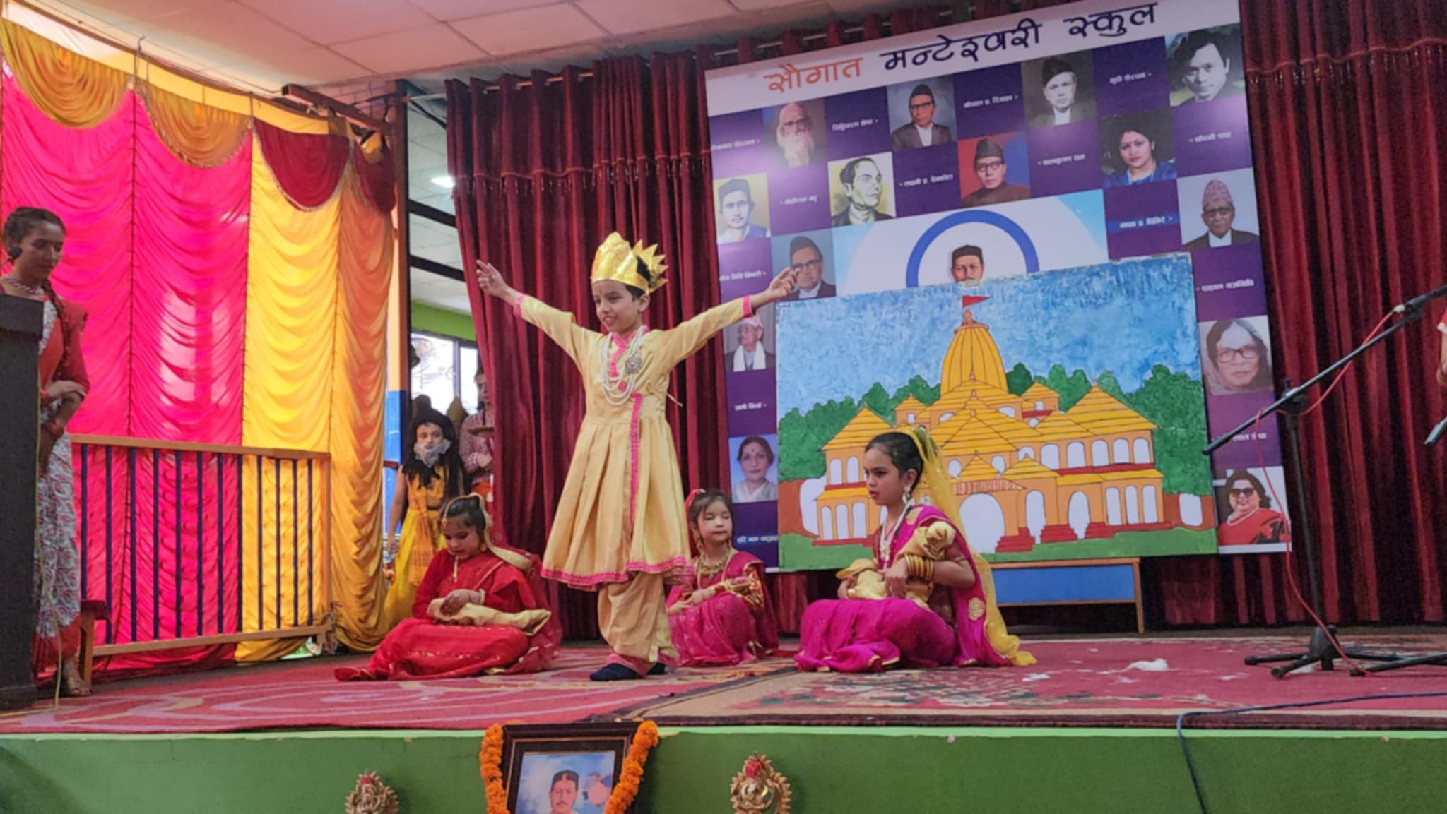 सौगात मन्टेश्वरी स्कुलमा भानुजयन्ती भव्यताका साथ सम्पन्न