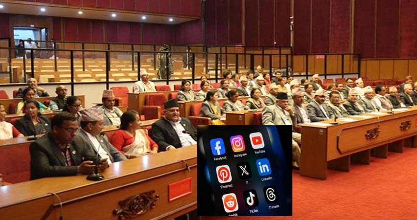 सामाजिक सञ्जालसम्बन्धी विधेयक राष्ट्रियसभामा दर्ता
