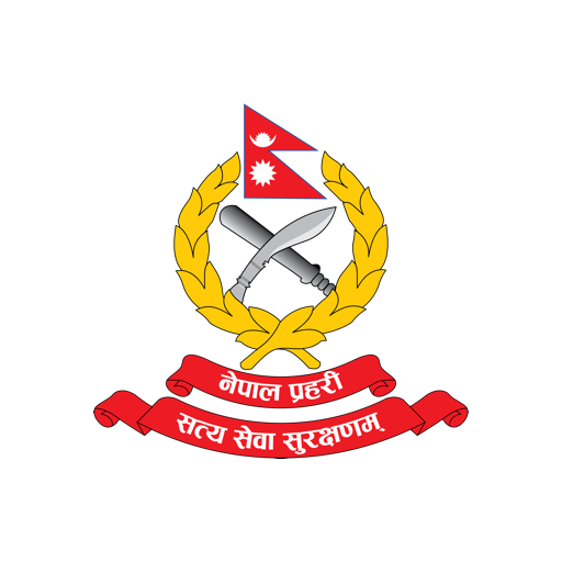 ‘फेक’ इमेलबाट सावधान रहन प्रहरीको आग्रह