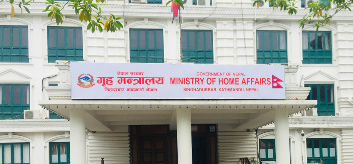 पोखराको बेलुन विष्फोट घटनाको छानबिन गर्न समिति गठन