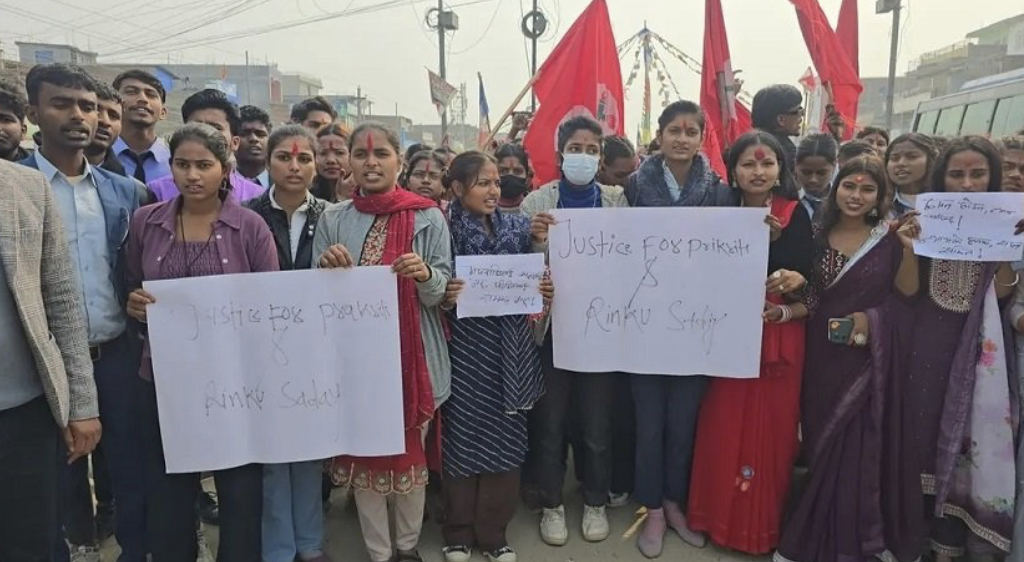 रिंकु र प्रकृतिका लागि न्याय माग्दै प्रदर्शन