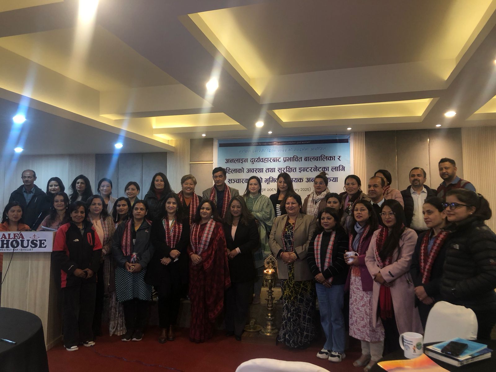 नेपालमा अनलाईनबाट हुने दुर्व्यवहारका घटना बढ्दै, डिजिटल शिक्षाको आवश्यकतामा जोड