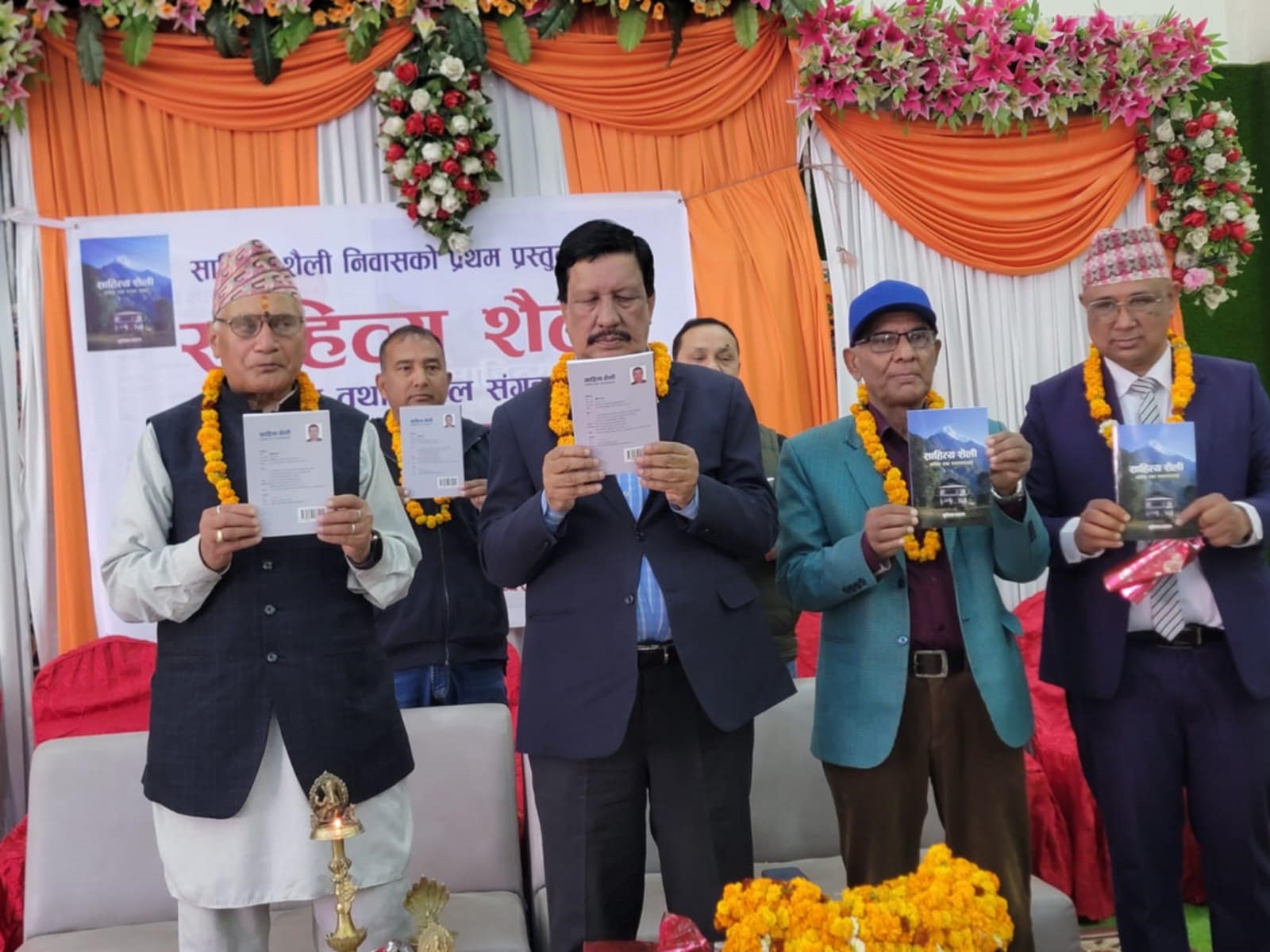 कवि तथा गजलकार सुदिम्नको ‘साहित्य शैली’ सार्वजनिक