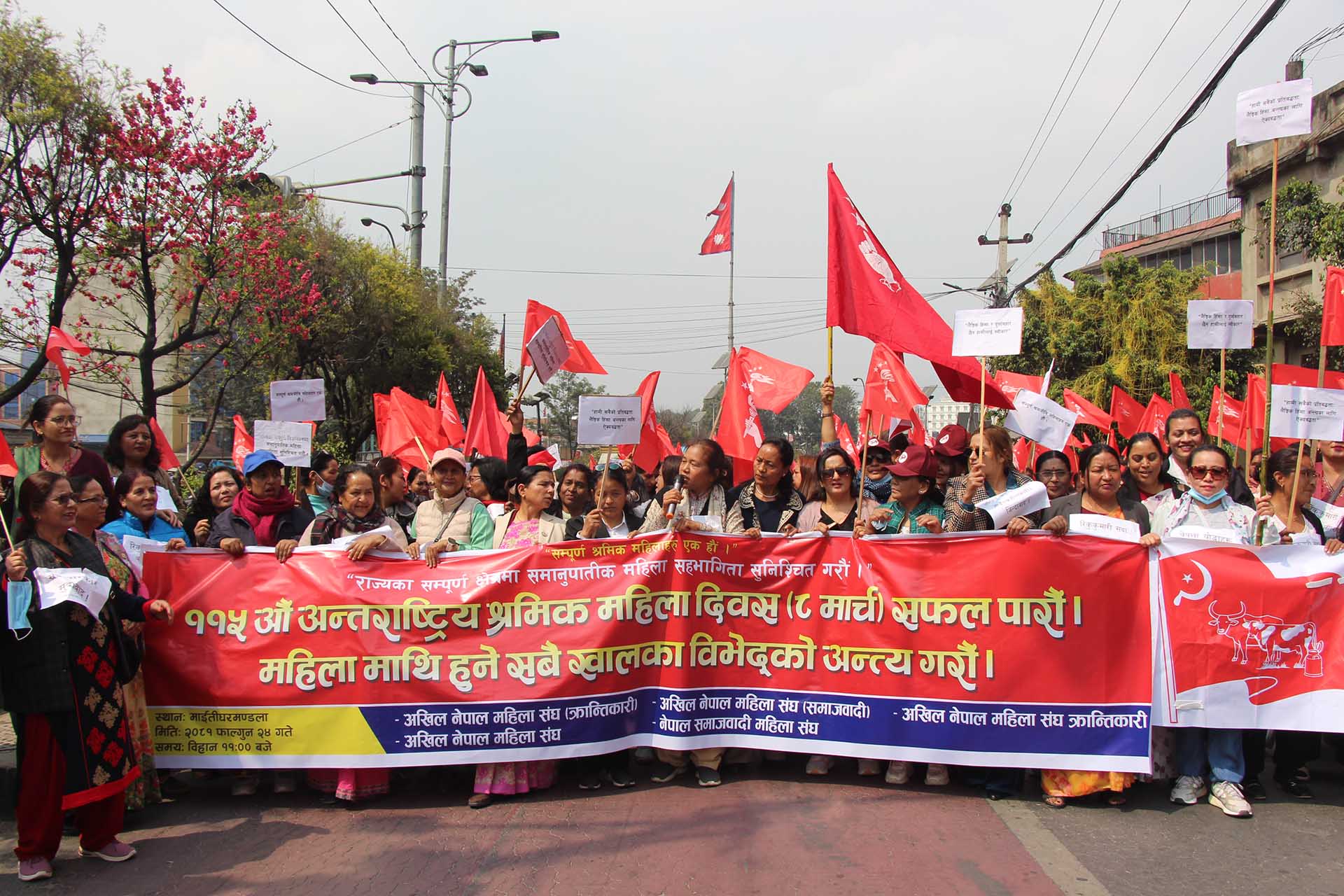 महिला नेतृहरुको गर्जनः दुईतिहाईको सरकार महिला हिंसाप्रति किन मौन