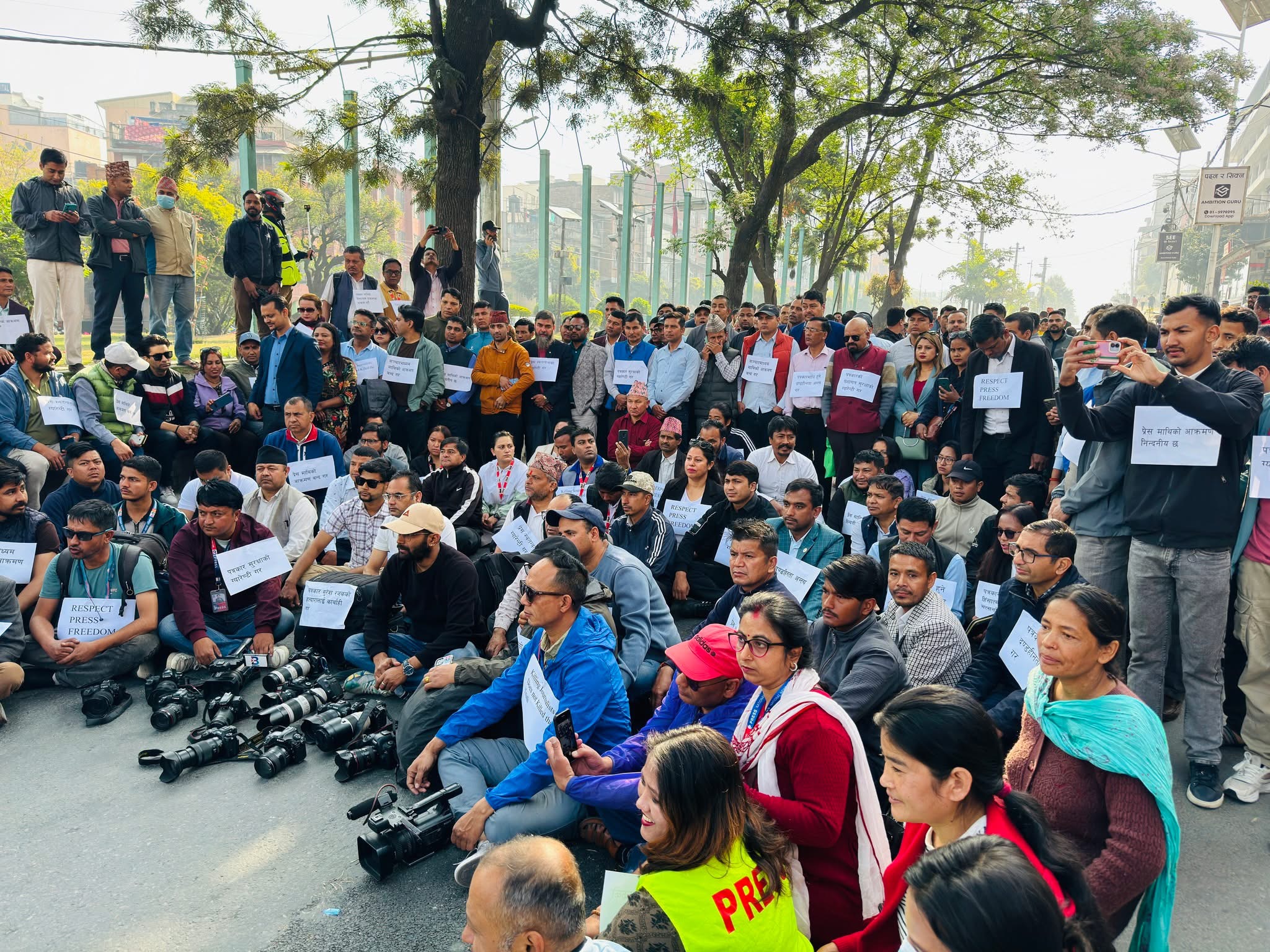पत्रकार महासंघद्वारा थप आन्दोलनका कार्यक्रमको घोषणा