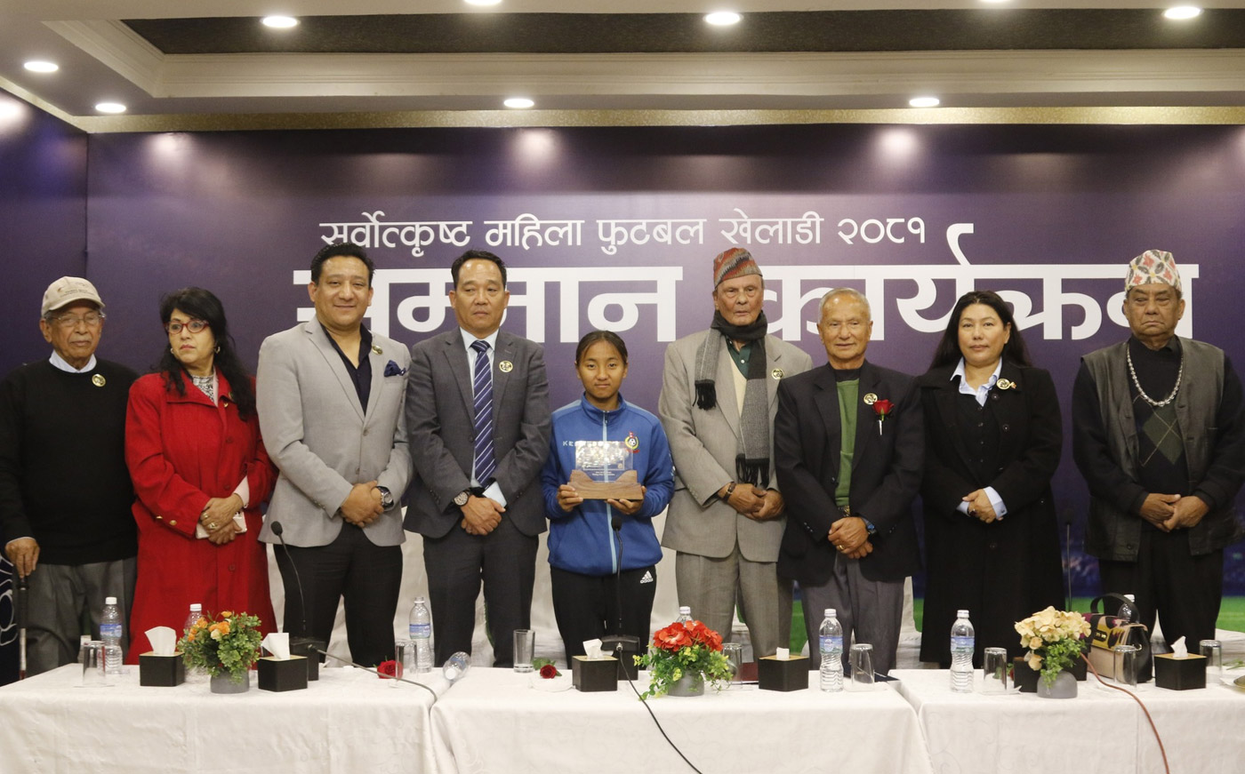 प्रीति राई सर्वोत्कृष्ट खेलाडीको रुपमा सम्मानित