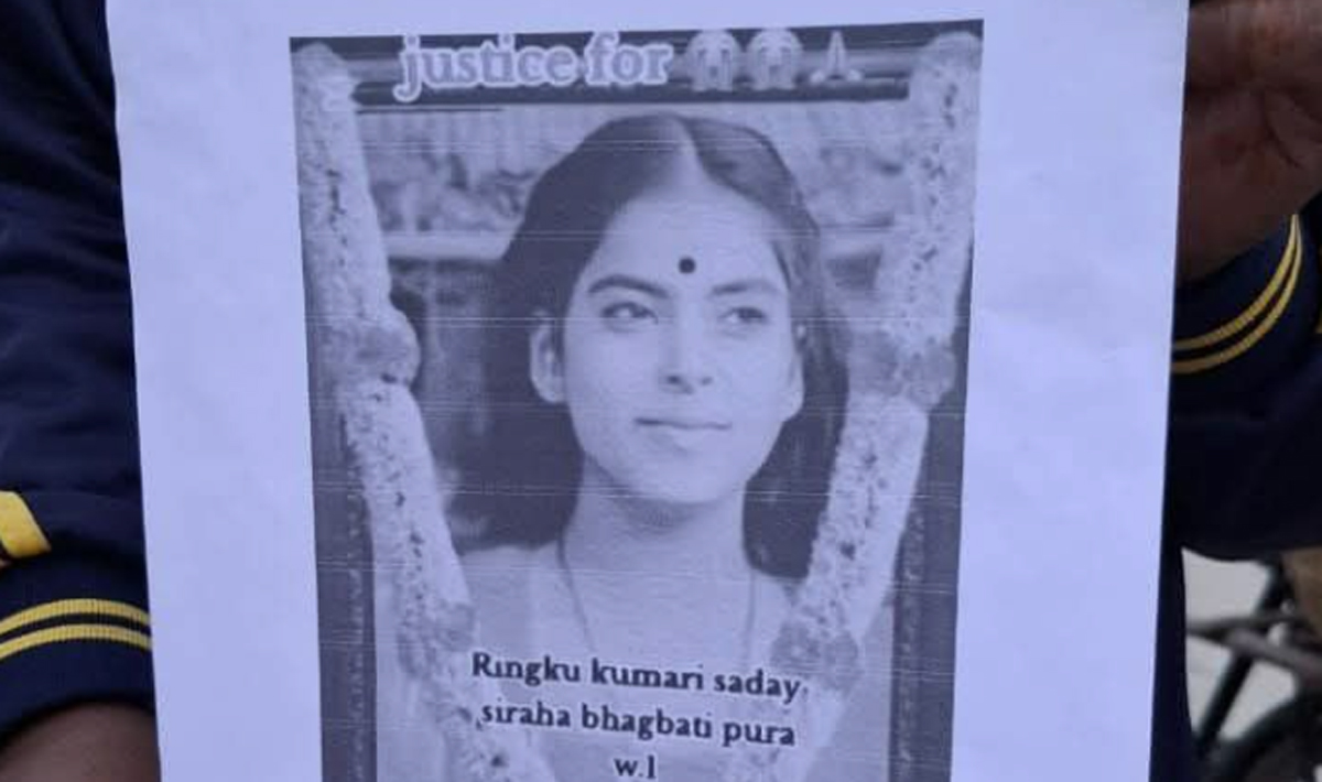 रिङ्कु कुमारीलाई न्याय दिन राष्ट्रिय मुक्ति पार्टीको माग