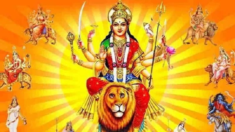 आज चैत्र दसैँ