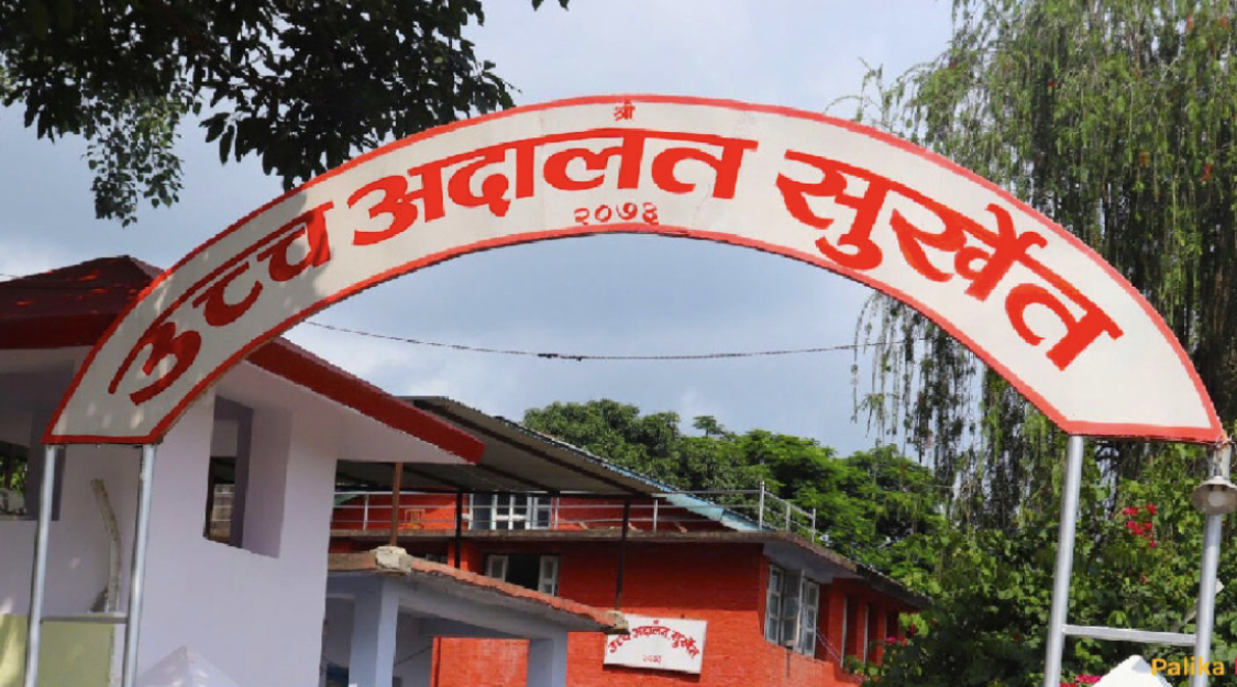 जाजरकोट सोती घटनामा २३ जनाको जन्मकैद सदर, जातीय विभेदको सजाय बदर
