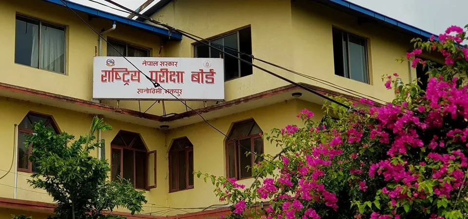 कक्षा १२ को परीक्षा अब वैशाख २१ देखि गर्ने बोर्डको निर्णय