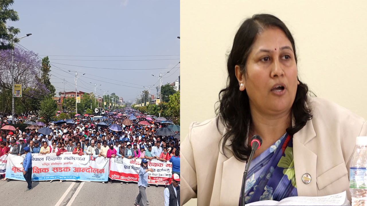 शिक्षा मन्त्रीको राजिनामा पछि कसरी अघि बढ्दैछ शिक्षक आन्दोलन ?