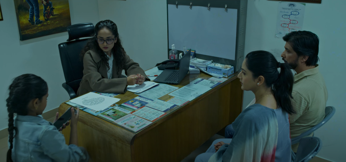 चलचित्र ‘झिल्को’को ट्रेलर सार्वजनिक