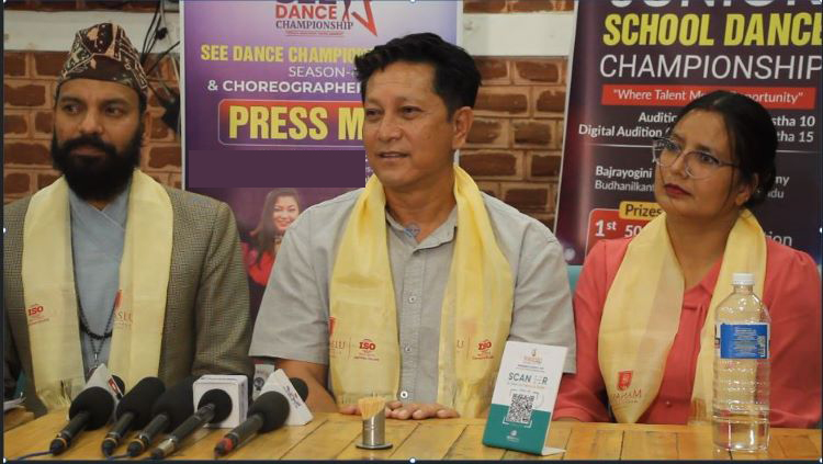 एसइई डान्स च्याम्पियनसिपका लागि फारम खुल्यो, विजेतालाई छात्रबृत्ति र एक लाख