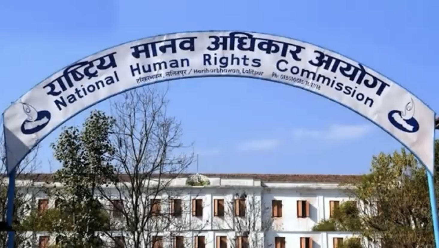 तीनकुने घटनाबारे राष्ट्रिय मानव अधिकार आयोगको अनुसन्धान पूरा, चाँडै नै रिपोर्ट सार्वजनिक हुने