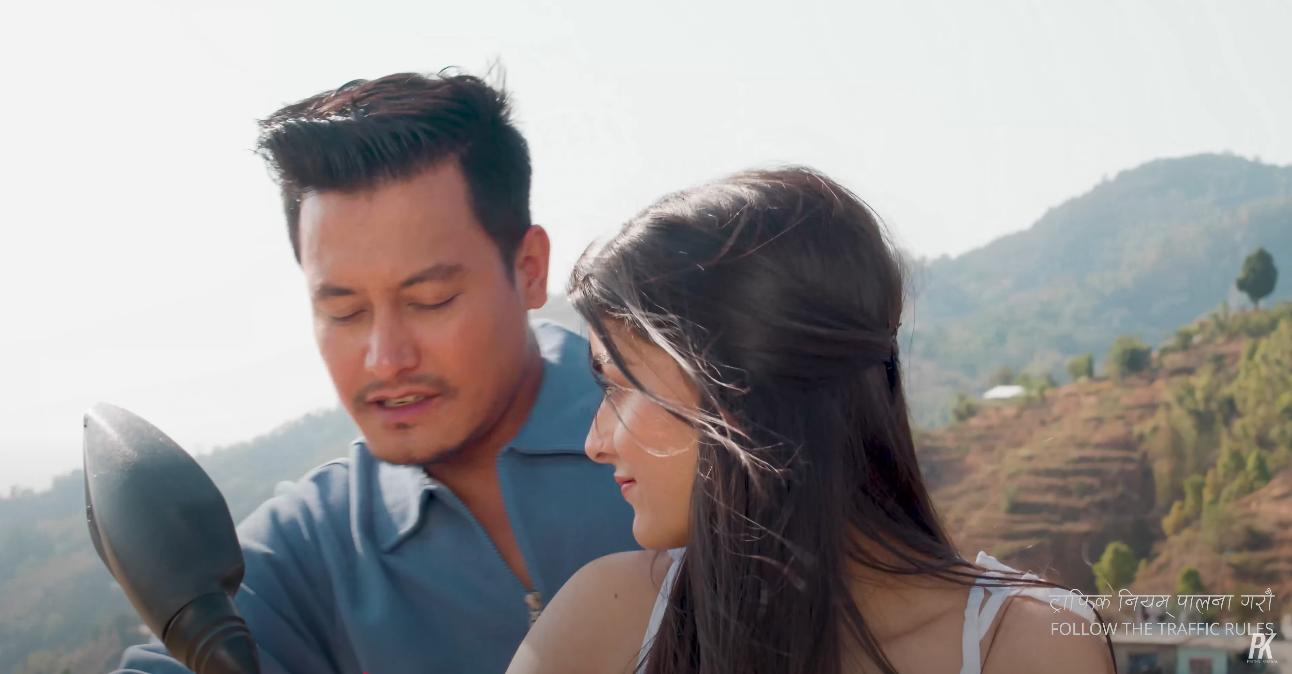 ईन्स्पेक्टर खनालको नयाँ गित ‘मन सानो’ सार्वजनिक (भिडियो)