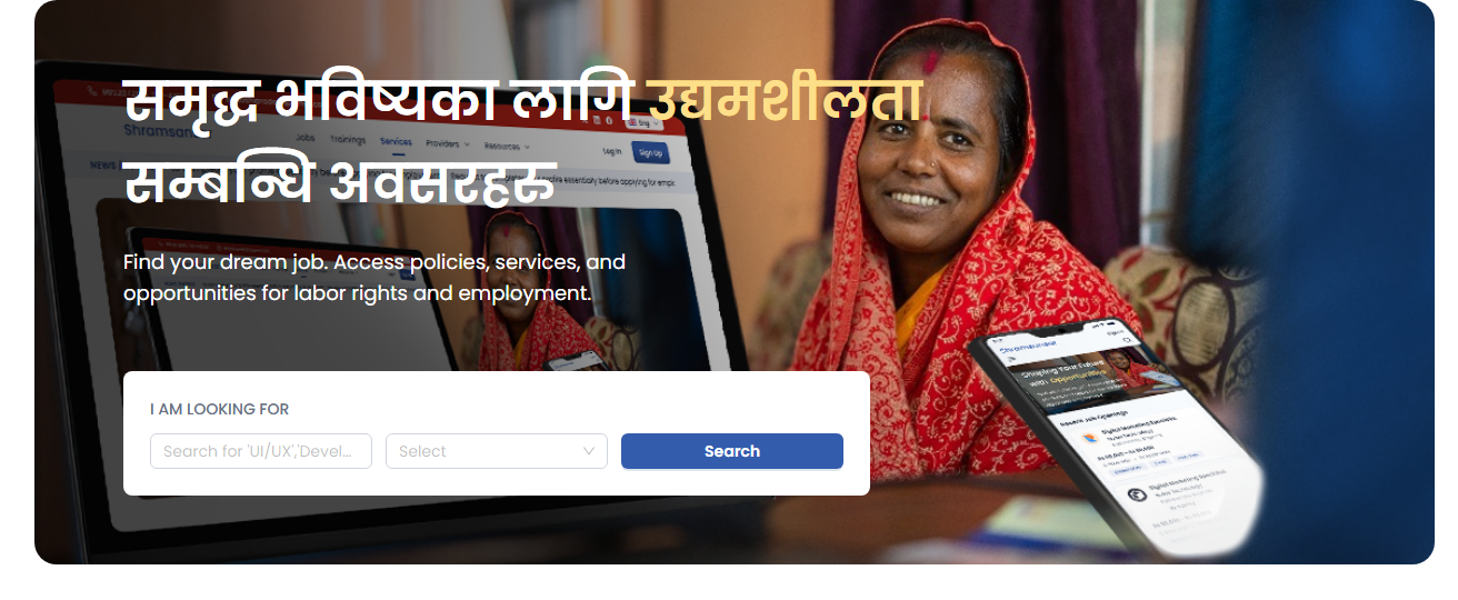 सरकारले सञ्चालनमा ल्यायो ‘श्रम संसार’ पोर्टल