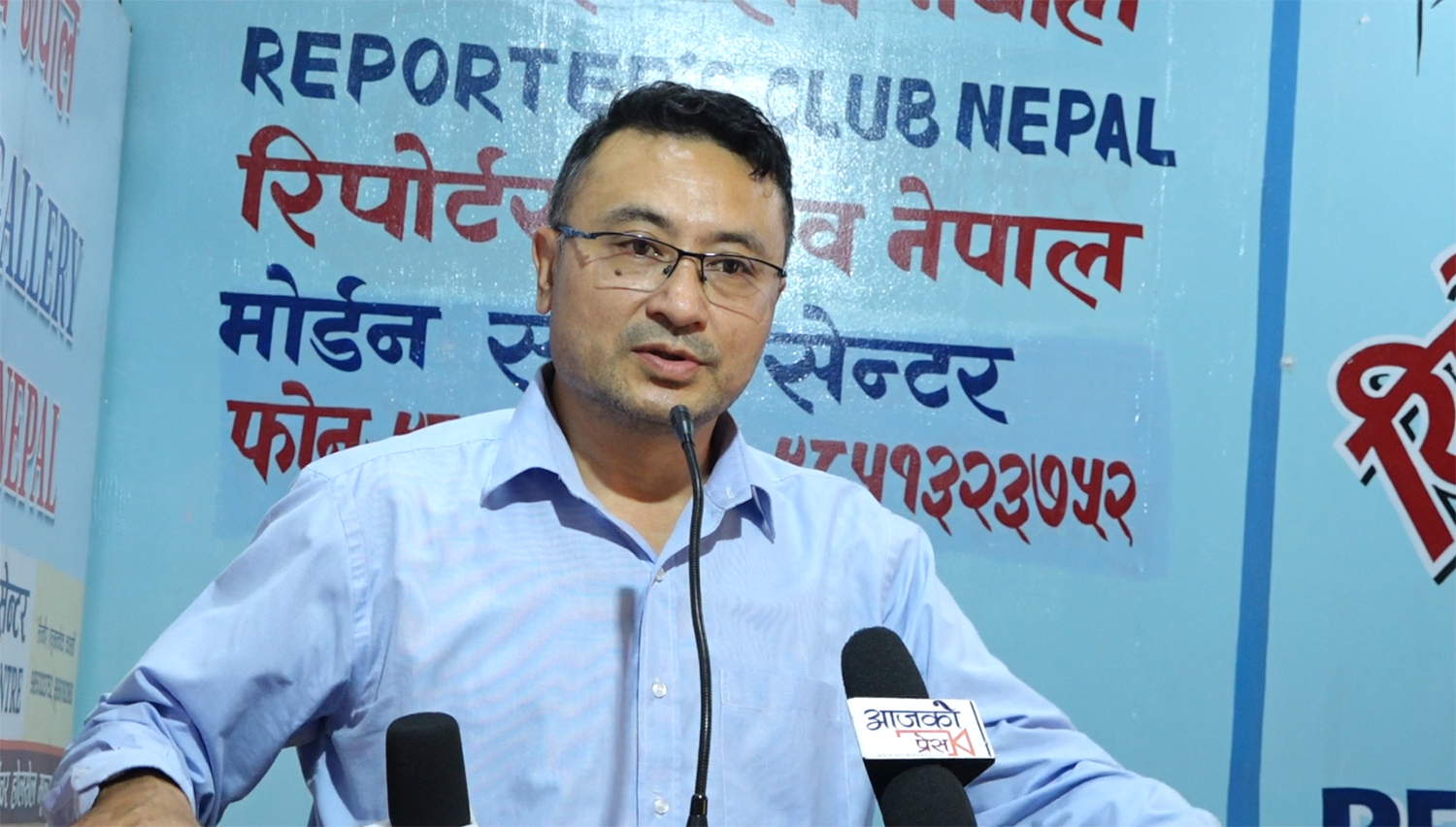 आधारभूत अस्पताल सञ्चालन मापदण्डमा दन्त चिकित्सकको माग नसमेटिएको भन्दै एशोसिएशनको आपत्ति, देशभरको सेवा ठप्प पार्ने चेतावनी