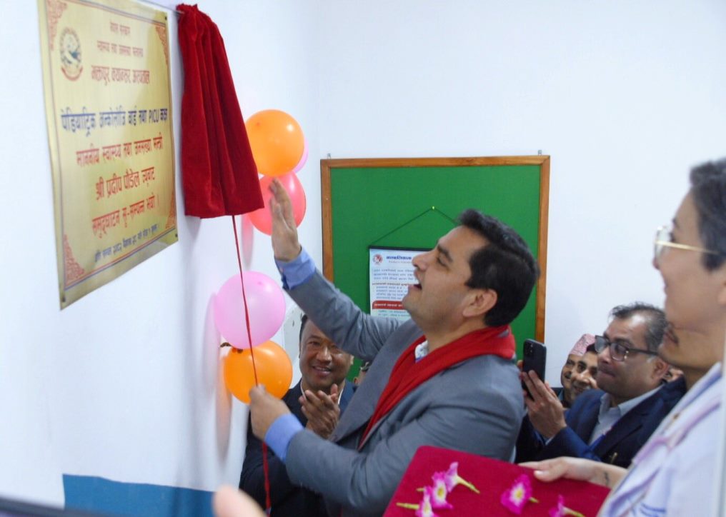 भक्तपुर क्यान्सर अस्पतालमा बाल चिकित्सा सघन एकाइ शुरुआत