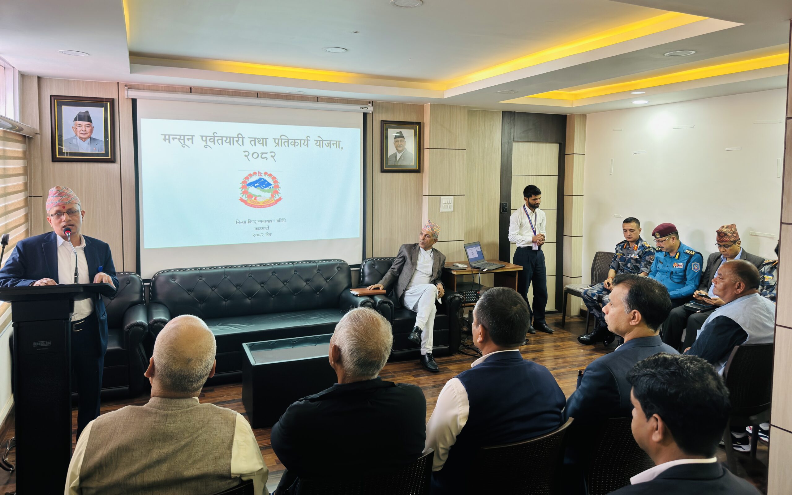 मनसुन पूर्वतयारी तथा प्रतिकार्य योजना २०८२ माथि छलफल