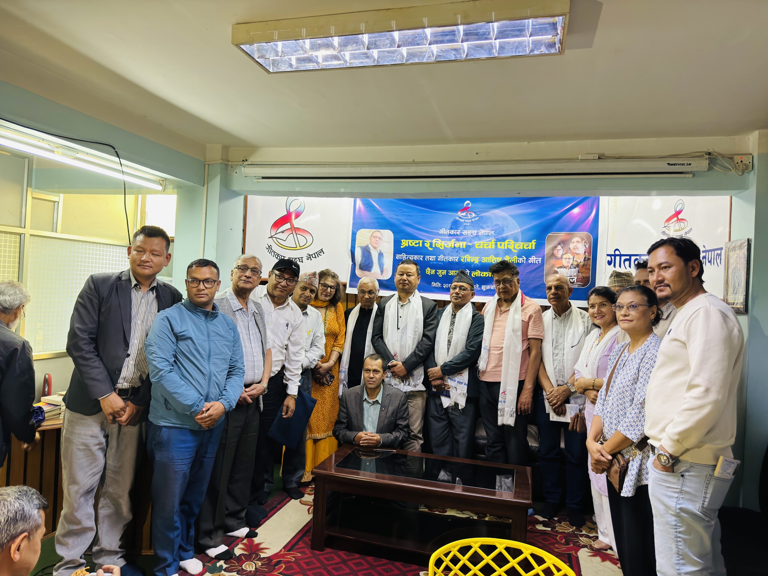रबिन्द्र आशिष शैलीको गीत ‘छैन जुन आज’को लोकार्पण (भिडियो)