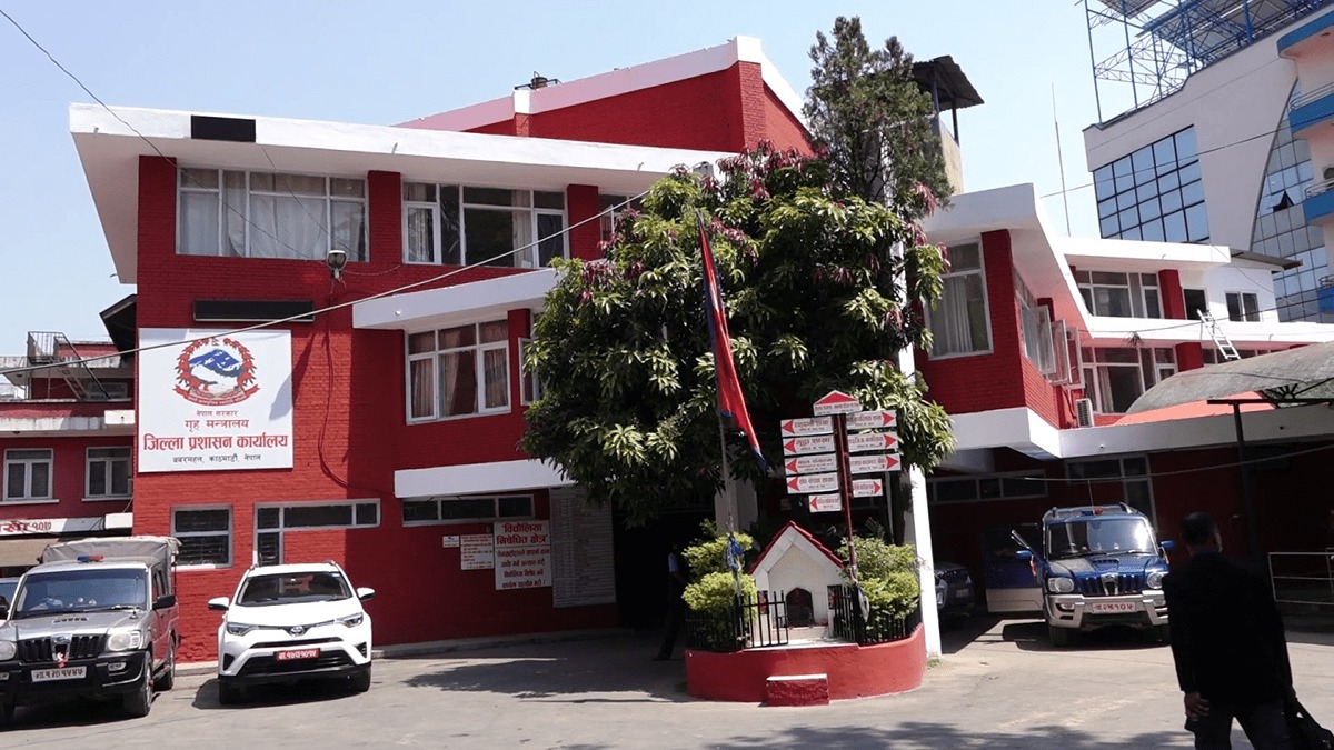 काठमाडौँका विभिन्न क्षेत्रमा लगाइएको निषेधाज्ञा हट्यो