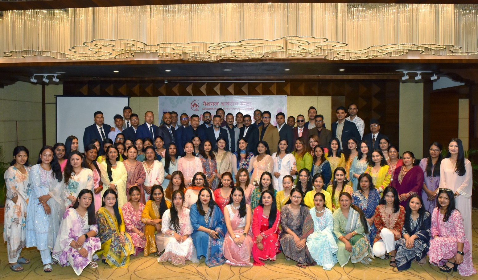 नेशनल बाथरोग सेन्टरको १२औँ वार्षिकोत्सवः पाँच लाख बढि बिरामीलाई सेवा प्रदान