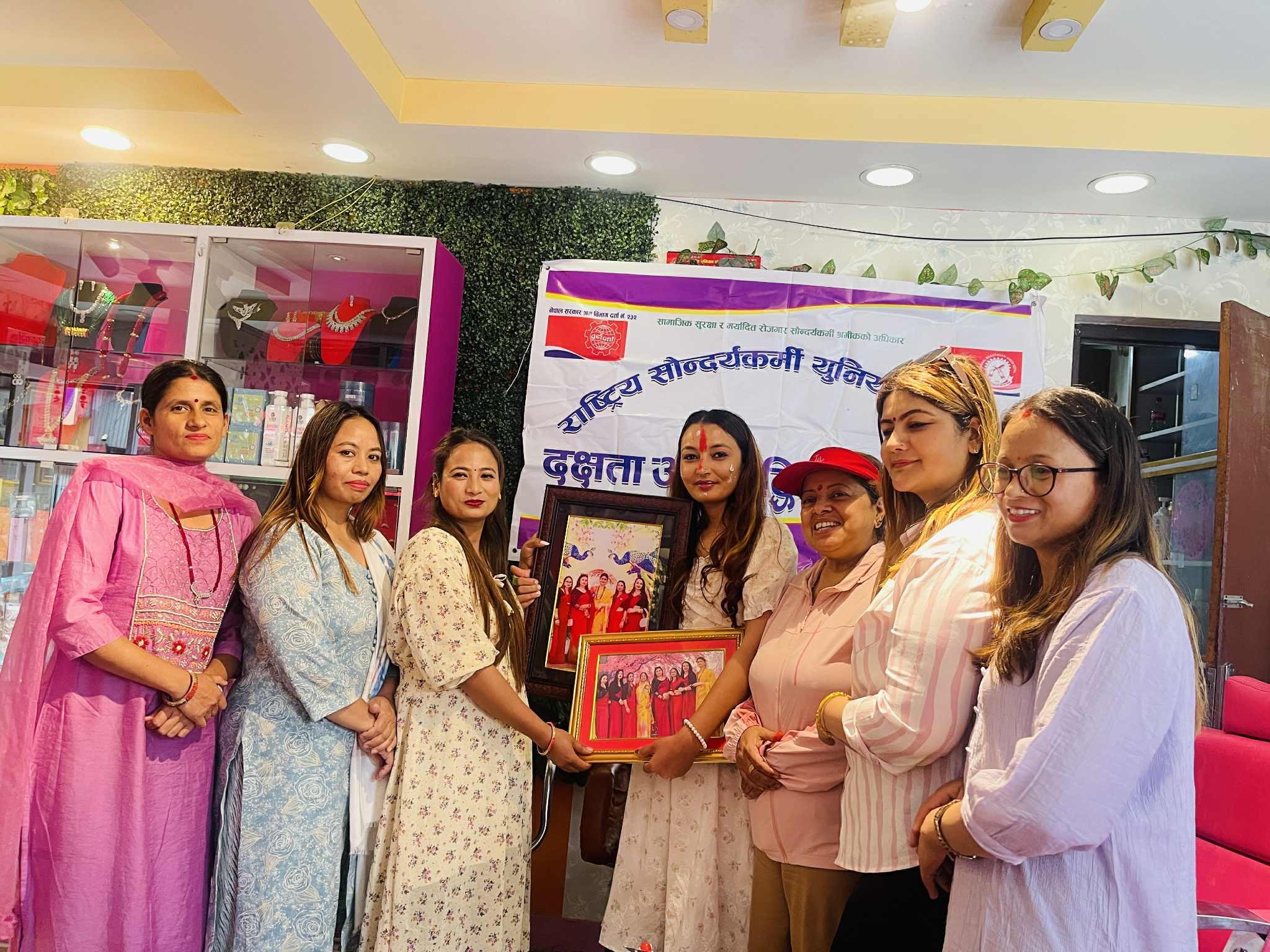 सौन्दर्यकर्मीका लागि दक्षता अभिवृद्धि कार्यक्रम सम्पन्न