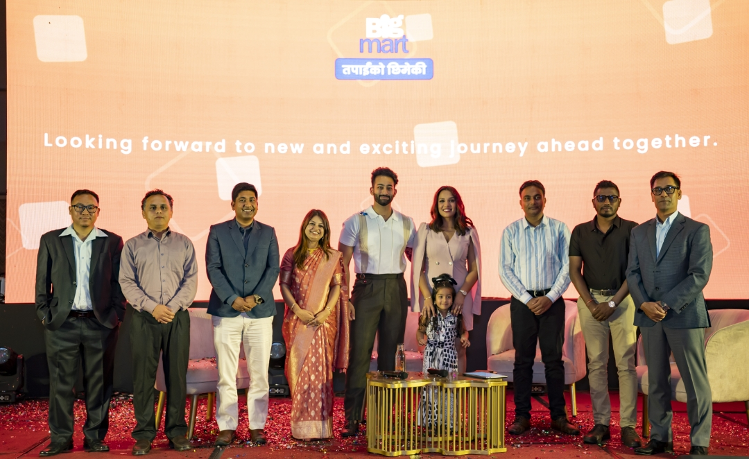 बिग मार्टले मनायो १६औँ वार्षिक उत्सव, मोबाइल एपको शुभारम्भ र नयाँ ब्राण्ड एम्बेसडरको घोषणा