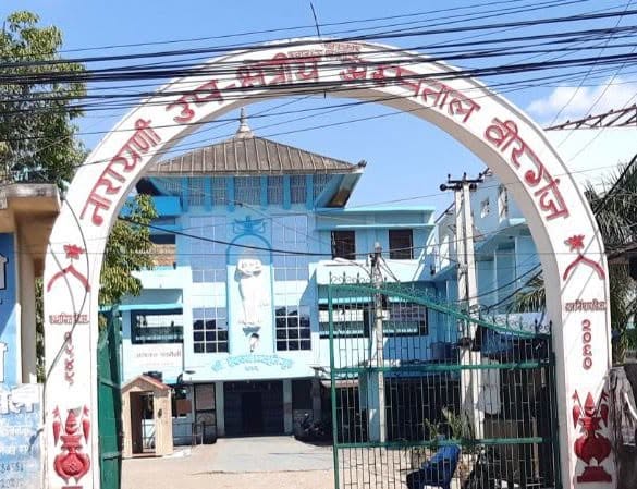 नारायणी अस्पतालका चिकित्सकले सामूहिक रुपमा राजीनामा दिएका छन्
