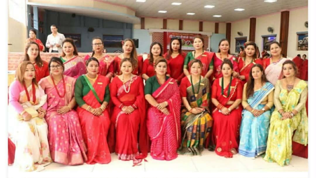 संयुक्त सौन्दर्य उद्यमी ललितपूरले पहिलो बार्षिकोत्सव मनाउँदै